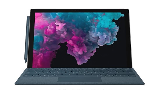 山东从 Mac 切换到 Microsoft Surface